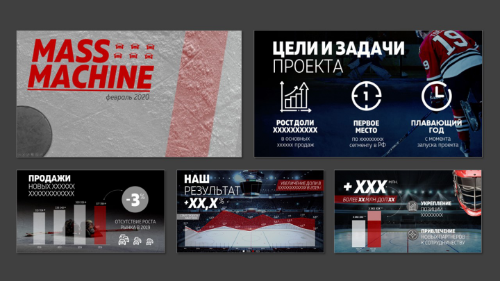 Портфолио5