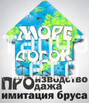 Логотип_компания_пиломатериалы
