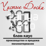Логтип_компания-пиломатериалы