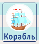 Оформление-сада
