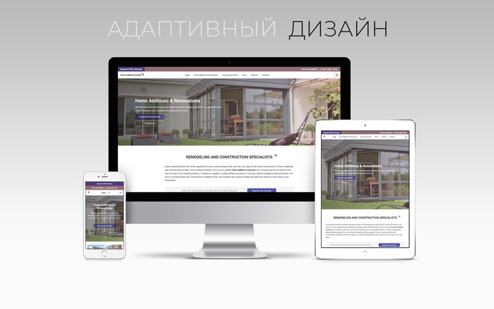 House-addition-builder