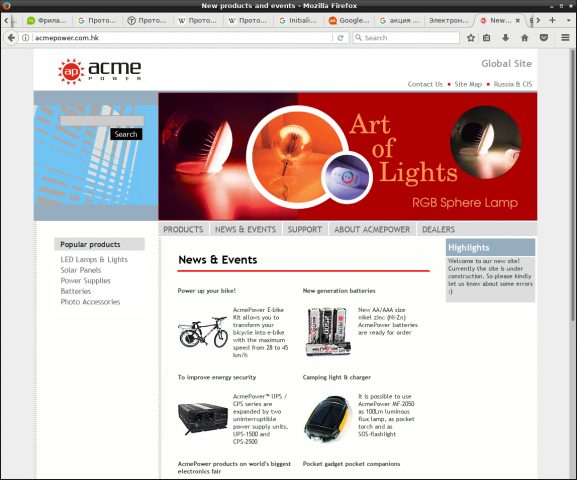 AcmePower Global Site