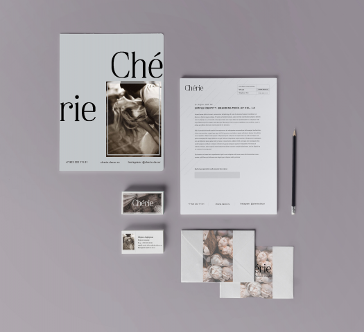 Свадебный салон "Cherie"