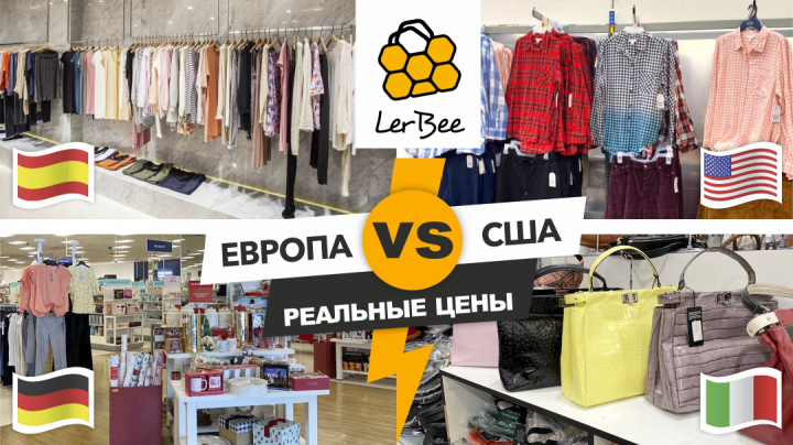 Баннер для РСЯ