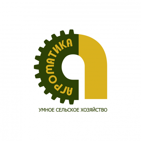 Аграрная автоматика