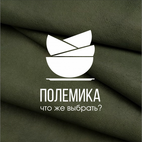Студия керамики