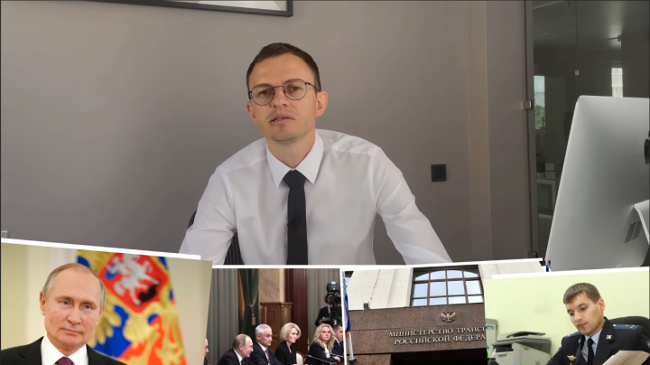 Ролик для YouTube канала по юриспруденции