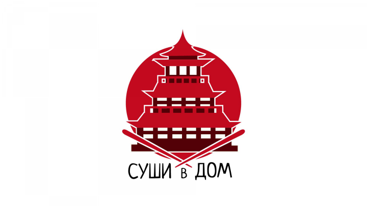 Логотип Японской еды