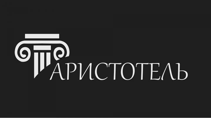 Логотип книжного магазина