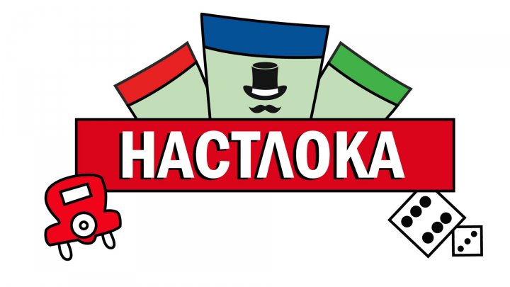 Логотип магазина настольных игр