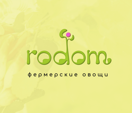 Лого для фермерского хозяйства RODOM