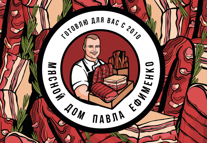 Логотип для гастроэнтузиаста, блогера