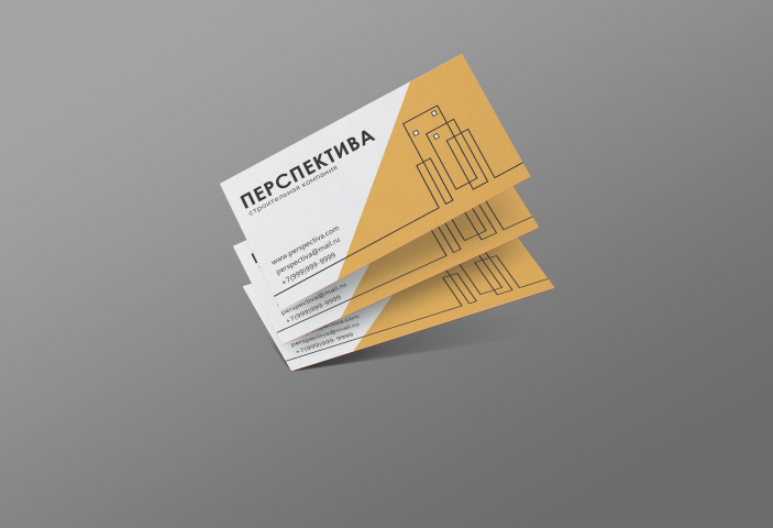 Работа 4354416
