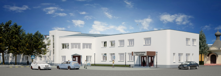 Административный корпус