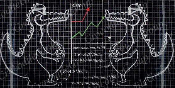 Работа 4057784