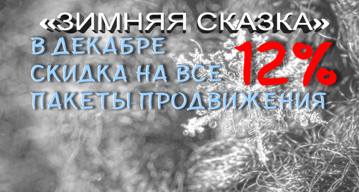 Работа 4024081
