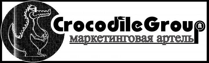 Работа 4059107