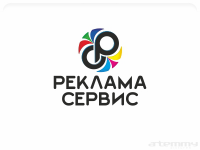 рекламное агентство