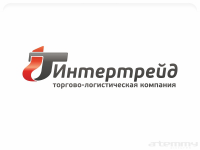 логистическая компания