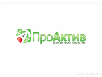 бухгалтерская компания