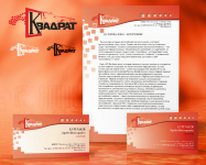 Конкурсная работа
