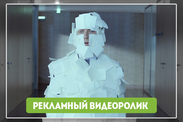 Самолёт Люберцы