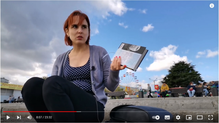 Книжный блог "Читают все!"