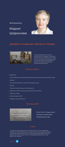 магазин посуды из глины