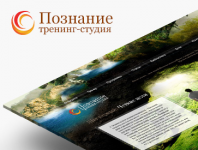 Студия Познание