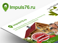 Импульс 76