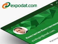 EXPODAT