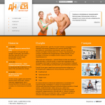 7 дней фитнес клуб