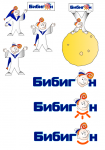 разработка персонажа