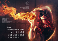 концепция календаря