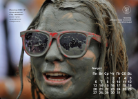 концепция календаря