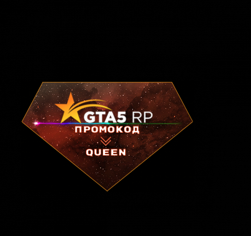 gta5rp promo