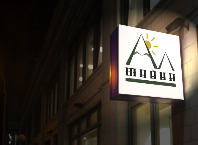 Разработка логотипов