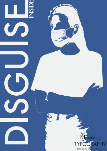 Poster for the printing house