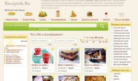 Receptok.ru