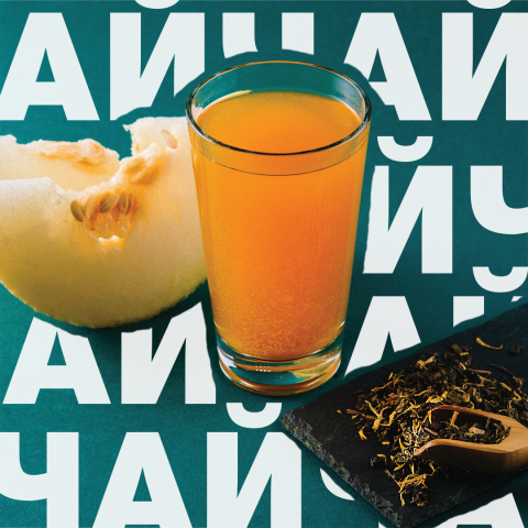 Пост для соц. сети Instagram