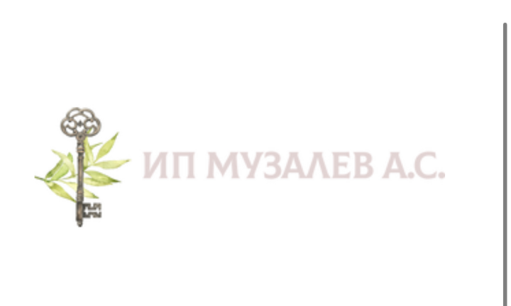 Логотип