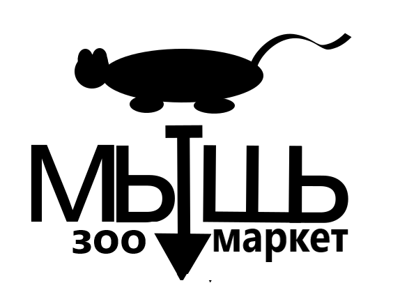 мой первый пример