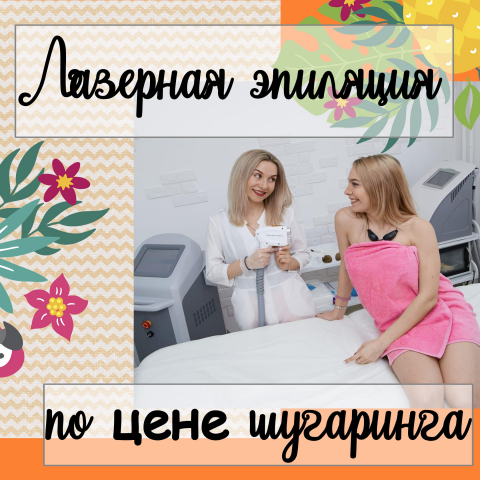 Работа 4134560