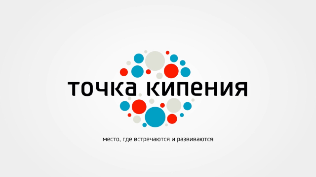 Музыка для ролика компании АСИ