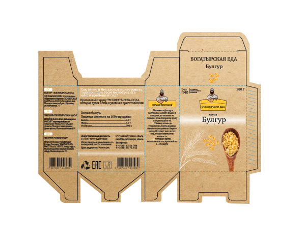 Развертка упаковки для круп