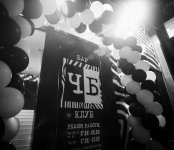 2015 Входная дверь кафе-бара
