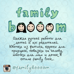 2014 Описание семейного интернет-магазина в Instagram