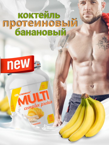 карточка товара