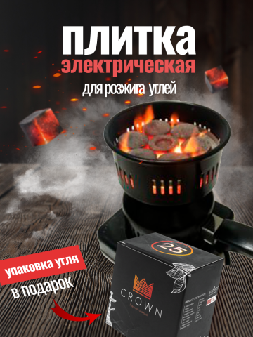 карточка товара
