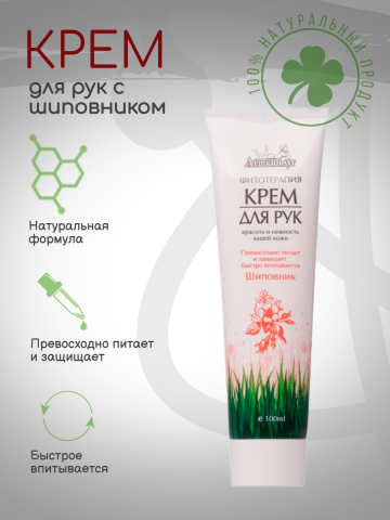 карточка товара